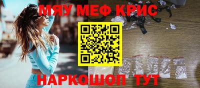 герыч Кингисепп