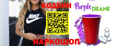 метадон Кинель