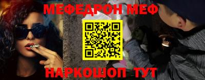 метадон Кинель