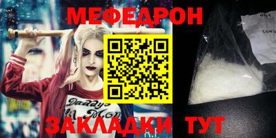 герыч Кингисепп