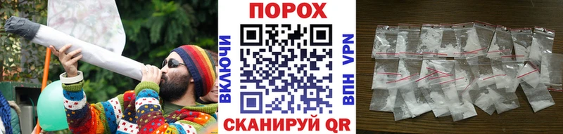 МЕТАМФЕТАМИН мет  Кувандык 
